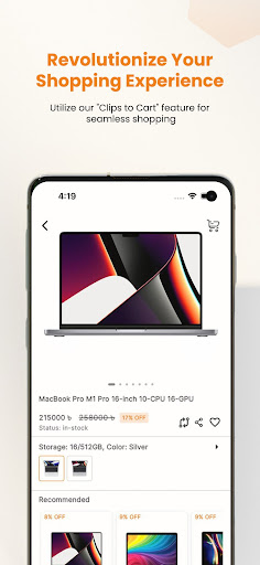 App screenshot