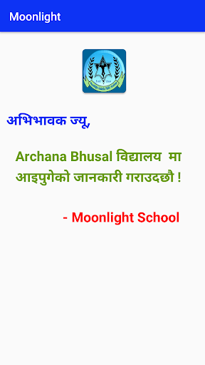 Moonlight Aadarsha Public Acad