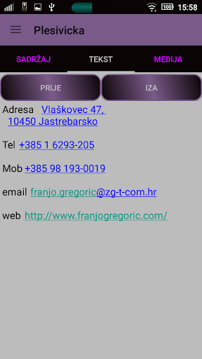 Plešivička vinska cesta Screen 3