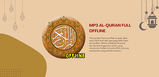 MP3 AL-Quran Full Offline Screenshot 1 - AppWisp.com