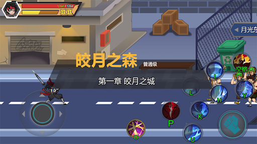 恐龙快打 Screenshot 2 - AppWisp.com