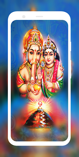 Murugan HD Wallpapers Screen 2