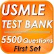 USMLE TEST BANK 5500 QUIZ lite Download on Windows