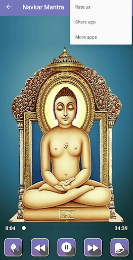 Navkar Mantra Dhun 108 Times Screen 2
