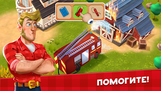Game screenshot Happy Town Farm: Сельские игры mod apk