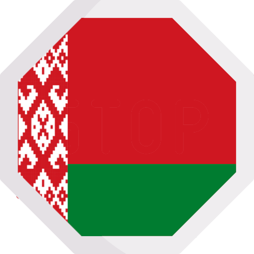 Дорожные знаки Беларуси