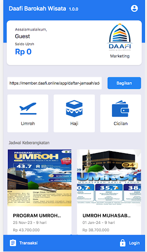 Android application MyDaafi screenshort