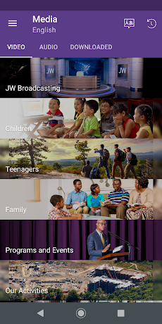 Jw Library Androidアプリ Applion