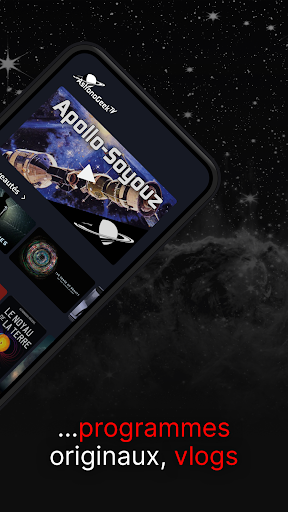 Astronogeek Screen 3