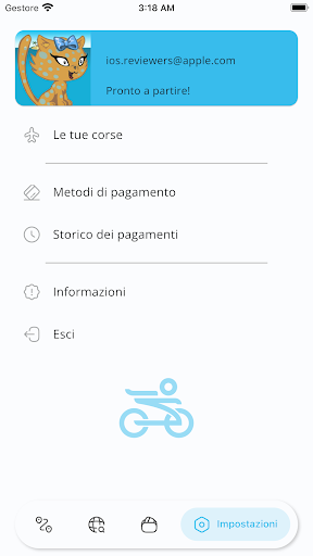 Annachiti Screen 2