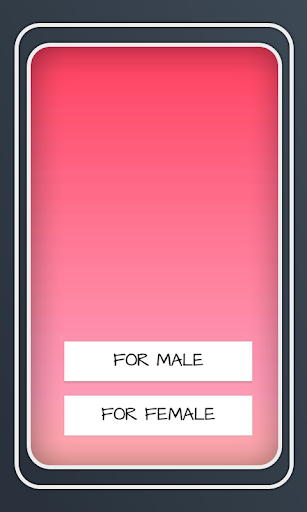 Android application Find Your Nickname screenshort