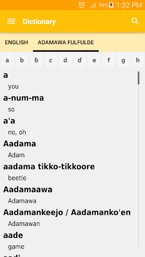 English – Fulfulde Dictionary Screen 2
