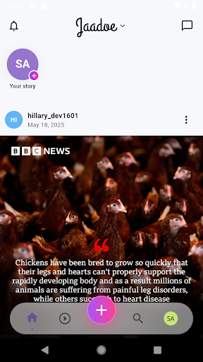 Jaadoe screenshot 1