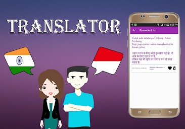 Hindi To Indonesian Translator
