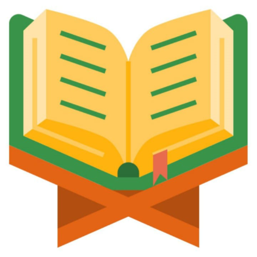 القرآن الكريم بدون نت وإعلانات