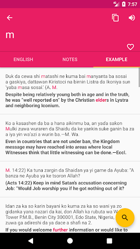 Hausa English Dictionary Screen 3