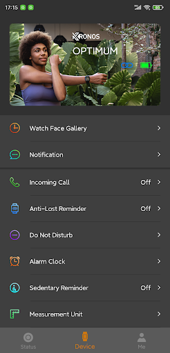STF watch Screen 2