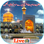 Cover Image of Download Live Haram Imam Raza as 2.0 APK