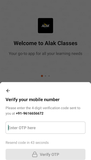 Alak classes Screen 2