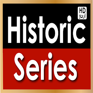 Historic series Apk 2021 Free Download Android App 4