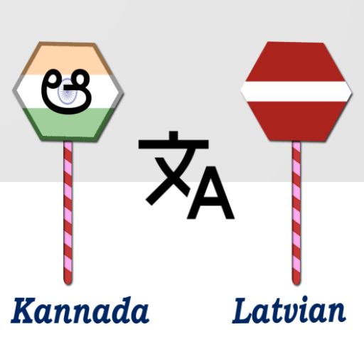 Kannada To Latvian Translator logo