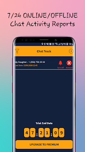 Chat Track: Online Tracker