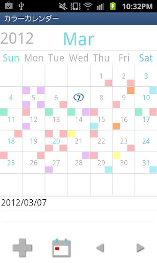 Android application ColorCalendar screenshort