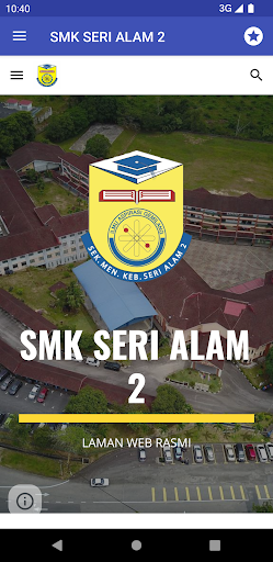 SEAL2 APP Screen 3