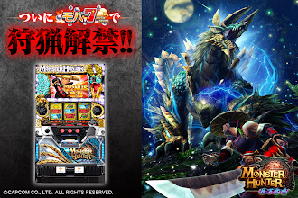 モバ７ パチスロ モンスターハンター 月下雷鳴 Google Play のアプリ