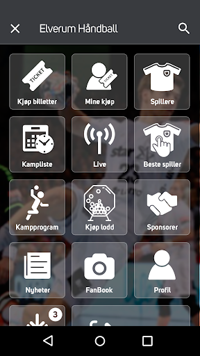 Android application Elverum Håndball screenshort
