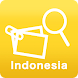 インドネシア語をかざして翻訳Trip Clip - Androidアプリ
