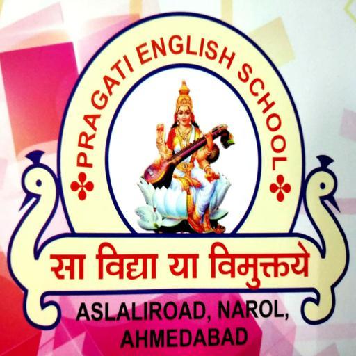 Pragati English School(Narol) Logo