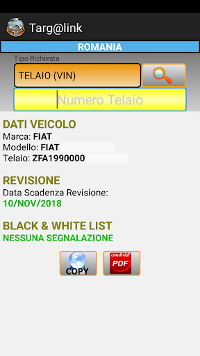 targ@link screenshot 10