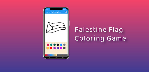 Palestine Flag Coloring Game