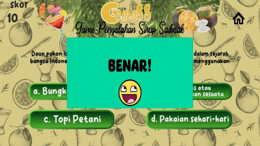 GEMASS - YPAMDR Screen 3