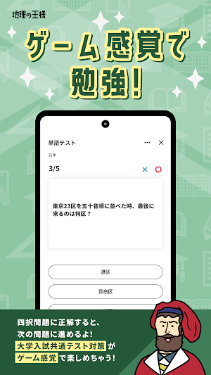 画像クリックでメニュー表示／非表示
