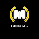 Cover Image of Télécharger PADHEGA INDIA  APK