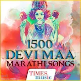 1500 Devi Maa Marathi Songs icon