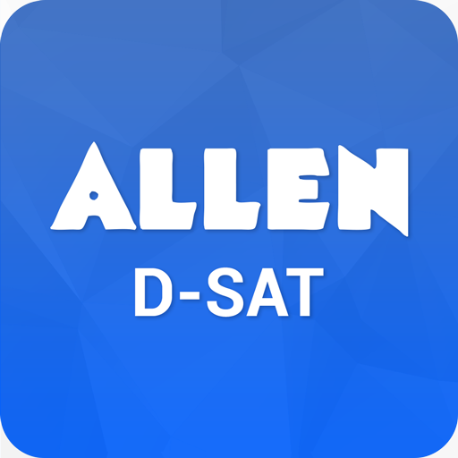 DSAT (DLP) - ACIPL 0.0.62 Icon