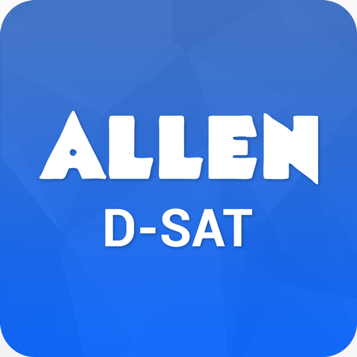 DSAT (DLP) - ACIPL logo