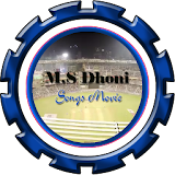 Kaun Tujhe M.S Dhoni icon