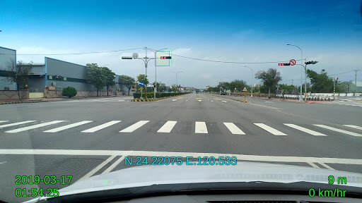 Traffic light detection and MP3