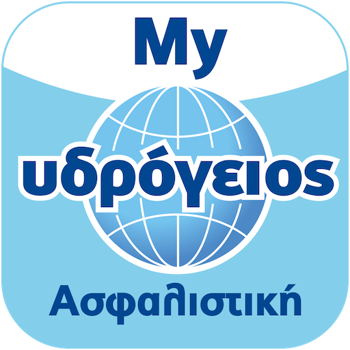 My Ydrogios logo