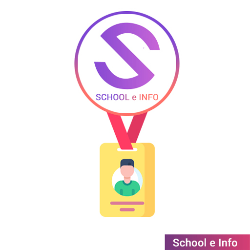 idcard schooleinfo logo