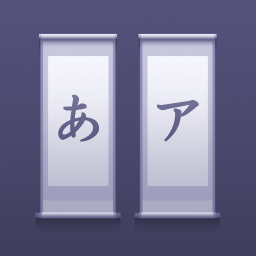 Kana Dojo logo