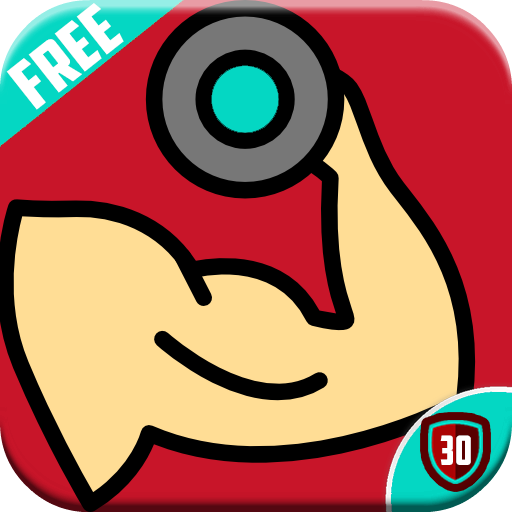 Rutina de Bíceps Movimientos Necesarios Windowsでダウンロード