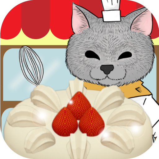 Cute cat's cake shop 1.2.0 Icon