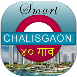 Icon image Chalisgaon Smart City