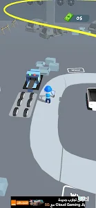 Car Factory