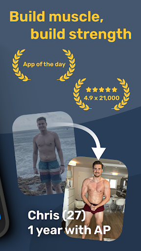 Alpha Progression Gym Tracker Screen 2